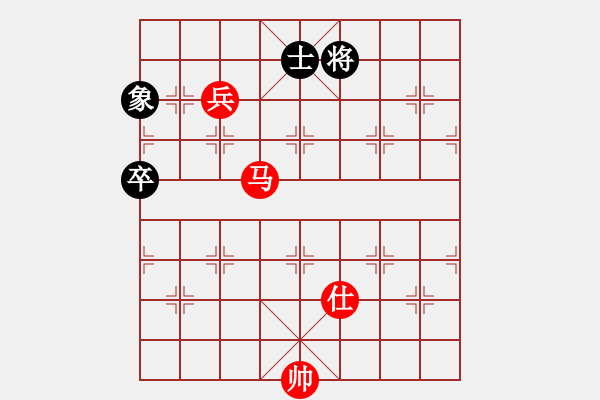 象棋棋譜圖片：newabcdc(8星)-和-eedbb(風(fēng)魔) - 步數(shù)：160 