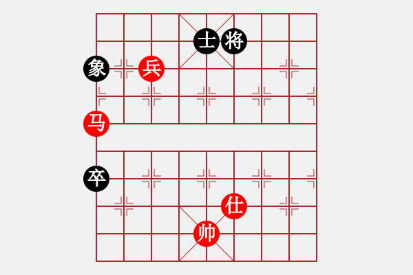 象棋棋譜圖片：newabcdc(8星)-和-eedbb(風(fēng)魔) - 步數(shù)：180 