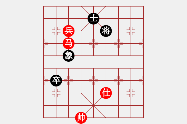 象棋棋譜圖片：newabcdc(8星)-和-eedbb(風(fēng)魔) - 步數(shù)：190 