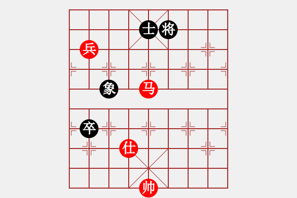 象棋棋譜圖片：newabcdc(8星)-和-eedbb(風(fēng)魔) - 步數(shù)：200 