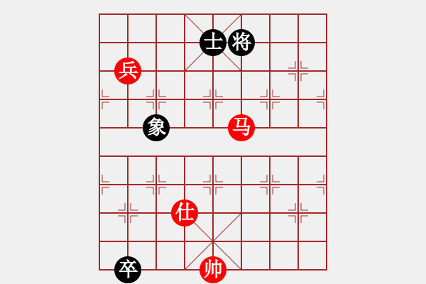 象棋棋譜圖片：newabcdc(8星)-和-eedbb(風(fēng)魔) - 步數(shù)：210 