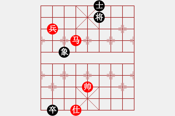 象棋棋譜圖片：newabcdc(8星)-和-eedbb(風(fēng)魔) - 步數(shù)：220 