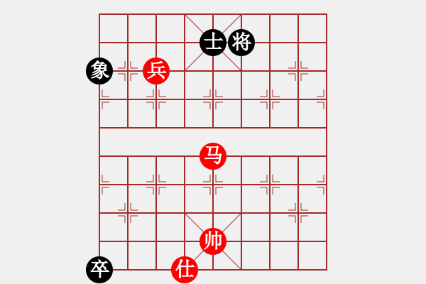 象棋棋譜圖片：newabcdc(8星)-和-eedbb(風(fēng)魔) - 步數(shù)：230 