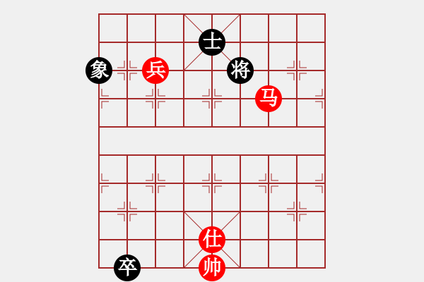 象棋棋譜圖片：newabcdc(8星)-和-eedbb(風(fēng)魔) - 步數(shù)：250 