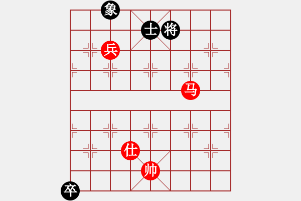 象棋棋譜圖片：newabcdc(8星)-和-eedbb(風(fēng)魔) - 步數(shù)：260 