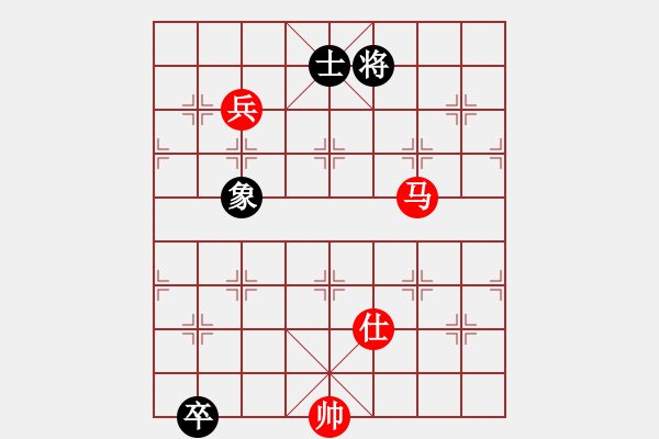 象棋棋譜圖片：newabcdc(8星)-和-eedbb(風(fēng)魔) - 步數(shù)：270 