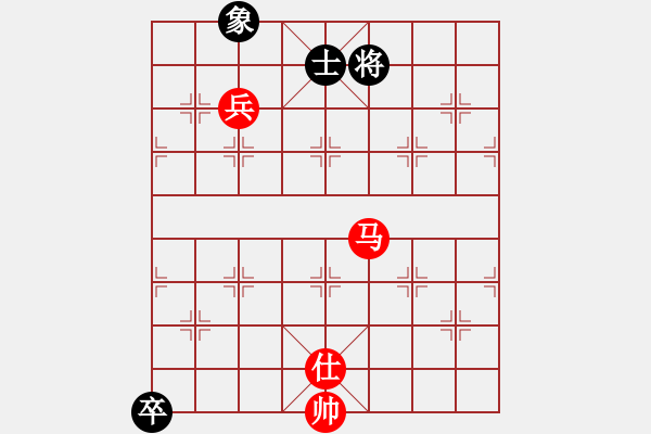 象棋棋譜圖片：newabcdc(8星)-和-eedbb(風(fēng)魔) - 步數(shù)：276 