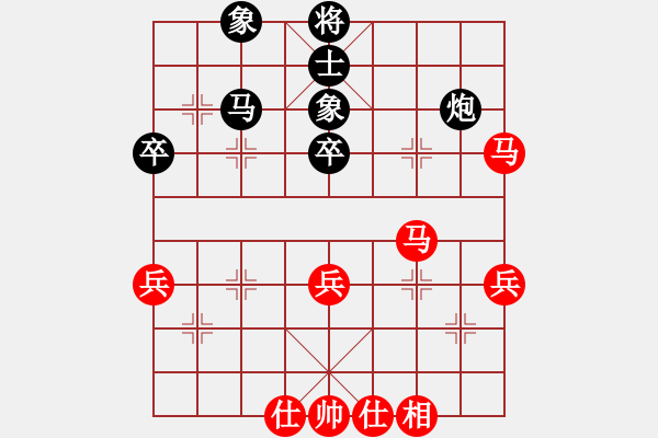 象棋棋譜圖片：newabcdc(8星)-和-eedbb(風(fēng)魔) - 步數(shù)：40 