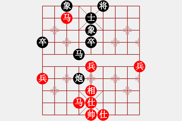 象棋棋譜圖片：newabcdc(8星)-和-eedbb(風(fēng)魔) - 步數(shù)：60 