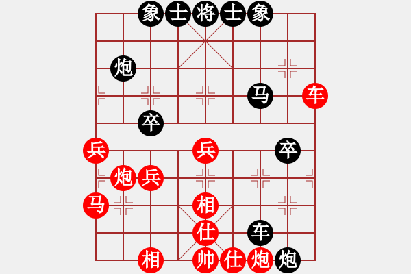 象棋棋譜圖片：外圍波集團(tuán)(日帥)-勝-飛花無(wú)憂(9段) - 步數(shù)：60 