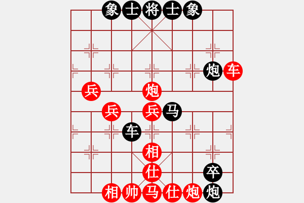 象棋棋譜圖片：外圍波集團(tuán)(日帥)-勝-飛花無(wú)憂(9段) - 步數(shù)：80 