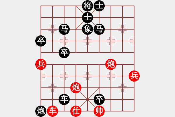 象棋棋譜圖片：2022.1.15.3JJ五分鐘后勝九尾龜 - 步數(shù)：60 