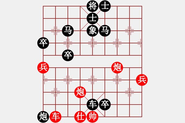 象棋棋譜圖片：2022.1.15.3JJ五分鐘后勝九尾龜 - 步數(shù)：62 