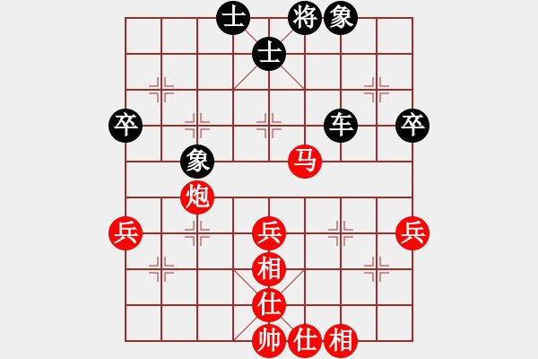 象棋棋谱图片：2022.2.3.4后和张荣昌仙人指路对卒底炮 - 步数：60 