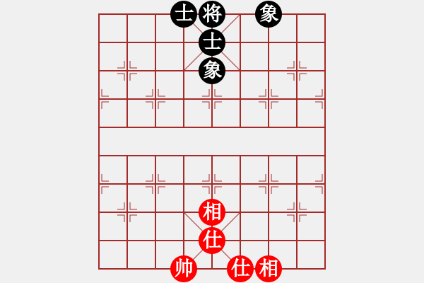 象棋棋谱图片：2022.2.3.4后和张荣昌仙人指路对卒底炮 - 步数：99 