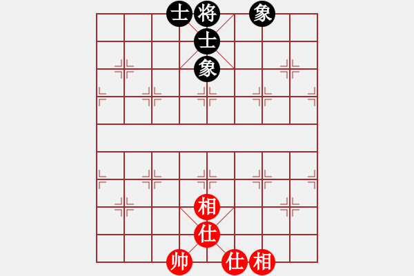 象棋棋譜圖片：2022.2.3.4后和張榮昌仙人指路對卒底炮 - 步數(shù)：99 