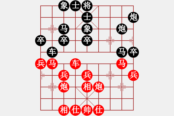 象棋棋譜圖片：希月(9段)-和-飛天盾地(人王) - 步數(shù)：40 