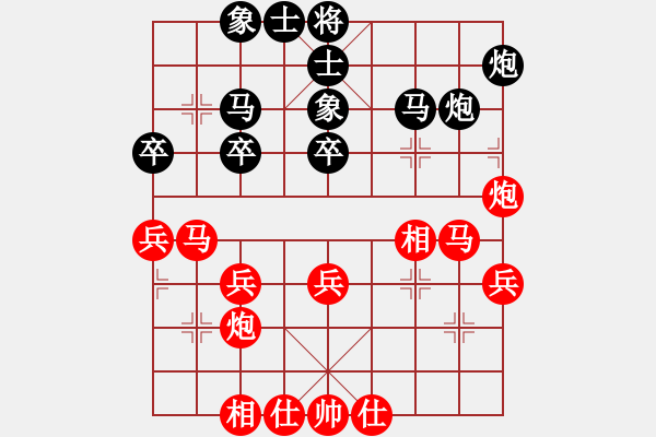 象棋棋譜圖片：希月(9段)-和-飛天盾地(人王) - 步數(shù)：47 