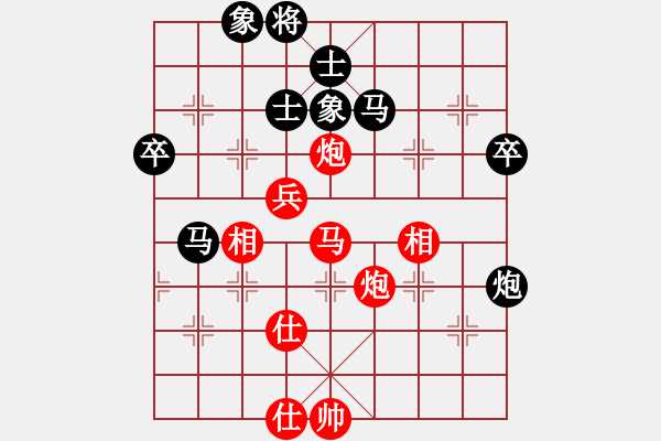 象棋棋譜圖片：北京 常婉華 和 四川 唐冬梅 - 步數(shù)：100 