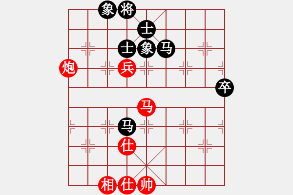 象棋棋谱图片：北京 常婉华 和 四川 唐冬梅 - 步数：110 