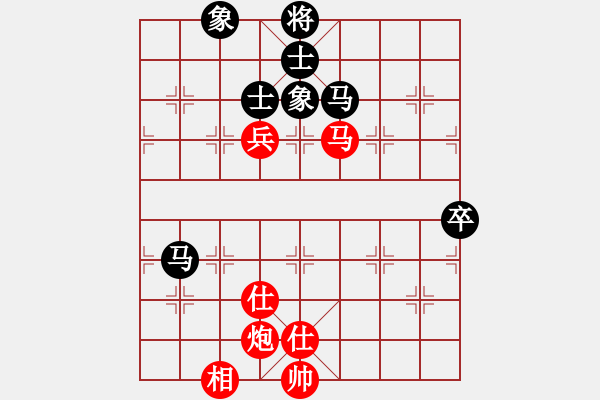 象棋棋谱图片：北京 常婉华 和 四川 唐冬梅 - 步数：118 