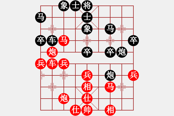 象棋棋譜圖片：北京 常婉華 和 四川 唐冬梅 - 步數(shù)：50 