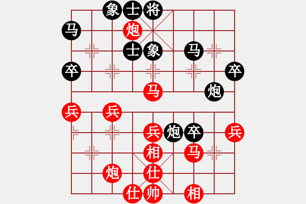 象棋棋谱图片：北京 常婉华 和 四川 唐冬梅 - 步数：60 