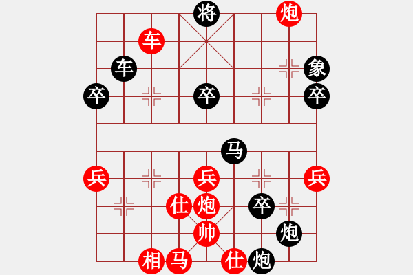 象棋棋譜圖片：屏風(fēng)馬轉(zhuǎn)后補列炮應(yīng)五六炮黑過河車（黑勝） - 步數(shù)：60 