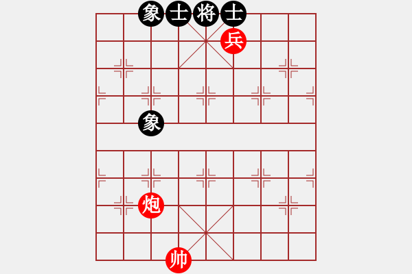 象棋棋譜圖片：實(shí)用定式殘局① - 步數(shù)：0 