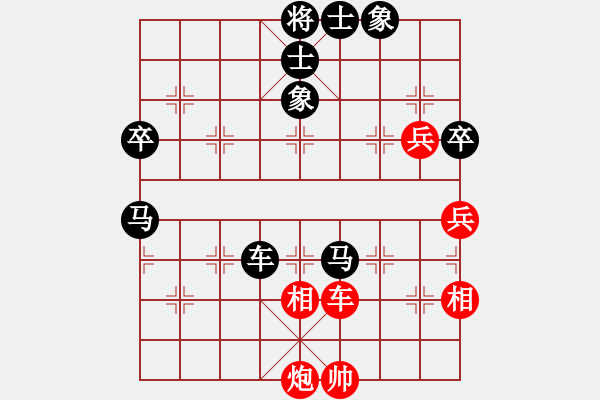 象棋棋谱图片：大师讲棋----2006年精彩对局21盘（10） - 步数：100 