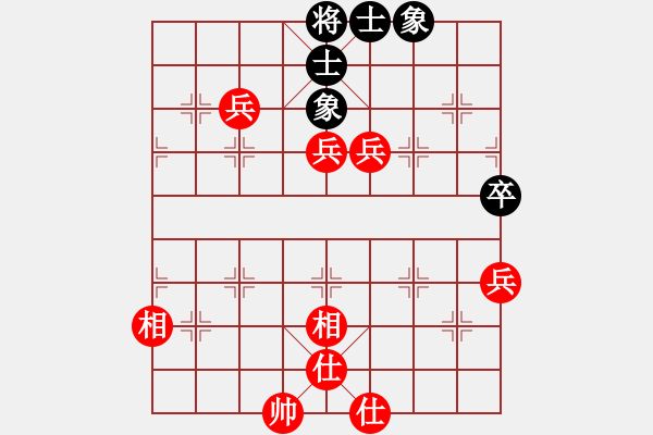 象棋棋譜圖片：A40象棋發(fā)燒友勝酒神 - 步數(shù)：100 