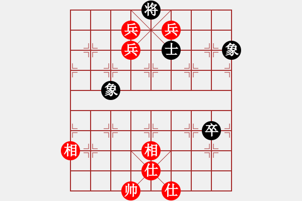 象棋棋譜圖片：A40象棋發(fā)燒友勝酒神 - 步數(shù)：120 