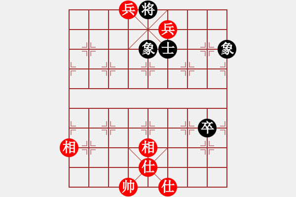 象棋棋譜圖片：A40象棋發(fā)燒友勝酒神 - 步數(shù)：123 