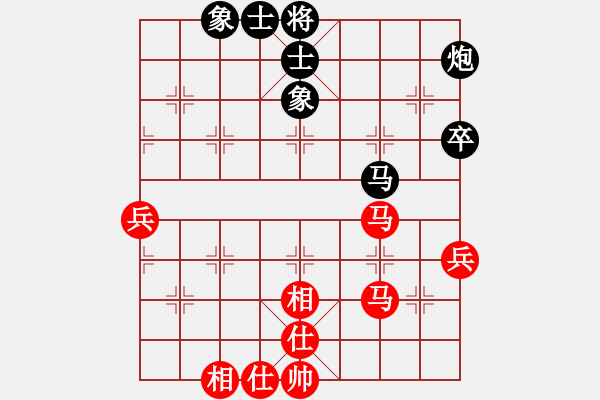 象棋棋谱图片：广东省 黄海林 和 江苏省 程鸣 - 步数：51 