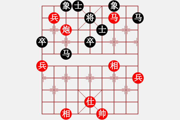 象棋棋譜圖片：老雷說棋（43）大戰(zhàn)軟件，老雷第一次破了軟件的雙炮封車，贏了，你說強不強？ - 步數(shù)：100 