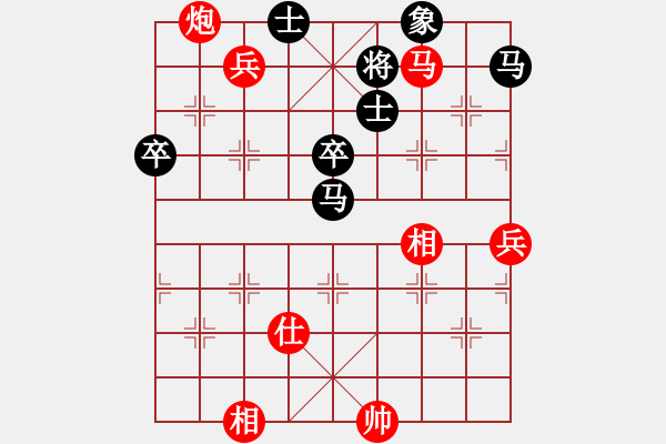 象棋棋譜圖片：老雷說棋（43）大戰(zhàn)軟件，老雷第一次破了軟件的雙炮封車，贏了，你說強不強？ - 步數(shù)：110 