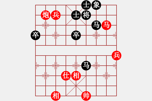 象棋棋譜圖片：老雷說棋（43）大戰(zhàn)軟件，老雷第一次破了軟件的雙炮封車，贏了，你說強不強？ - 步數(shù)：120 