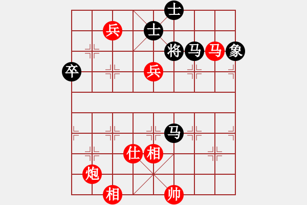 象棋棋譜圖片：老雷說棋（43）大戰(zhàn)軟件，老雷第一次破了軟件的雙炮封車，贏了，你說強不強？ - 步數(shù)：140 