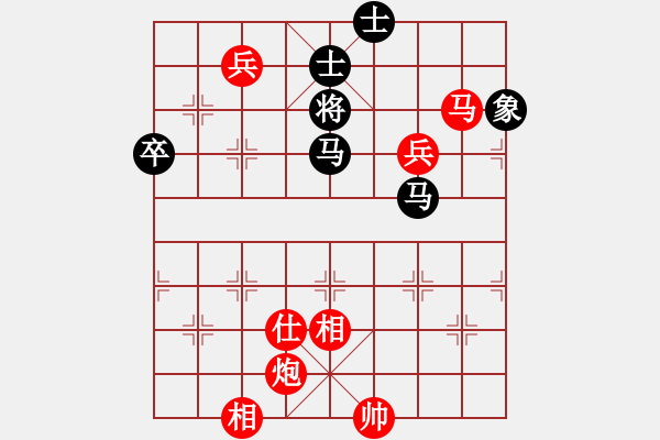 象棋棋譜圖片：老雷說棋（43）大戰(zhàn)軟件，老雷第一次破了軟件的雙炮封車，贏了，你說強不強？ - 步數(shù)：150 