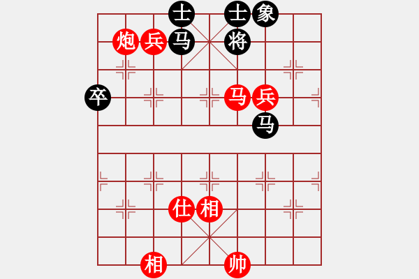 象棋棋譜圖片：老雷說棋（43）大戰(zhàn)軟件，老雷第一次破了軟件的雙炮封車，贏了，你說強不強？ - 步數(shù)：160 