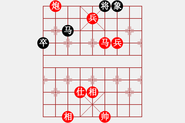 象棋棋譜圖片：老雷說棋（43）大戰(zhàn)軟件，老雷第一次破了軟件的雙炮封車，贏了，你說強不強？ - 步數(shù)：170 