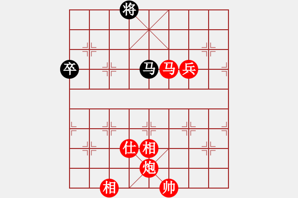 象棋棋譜圖片：老雷說棋（43）大戰(zhàn)軟件，老雷第一次破了軟件的雙炮封車，贏了，你說強不強？ - 步數(shù)：180 