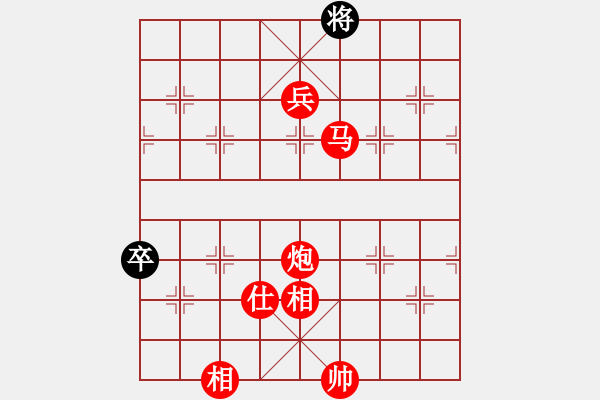 象棋棋譜圖片：老雷說棋（43）大戰(zhàn)軟件，老雷第一次破了軟件的雙炮封車，贏了，你說強不強？ - 步數(shù)：190 