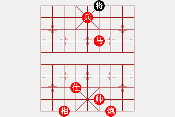 象棋棋譜圖片：老雷說棋（43）大戰(zhàn)軟件，老雷第一次破了軟件的雙炮封車，贏了，你說強不強？ - 步數(shù)：201 