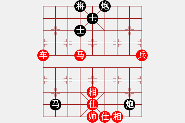 象棋棋譜圖片：arde(5段)-勝-hsuein(5段) - 步數(shù)：100 