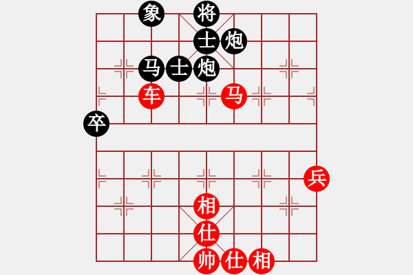 象棋棋譜圖片：arde(5段)-勝-hsuein(5段) - 步數(shù)：70 