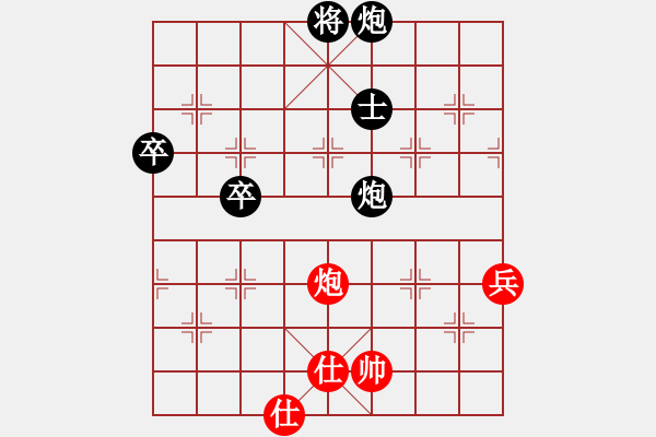 象棋棋譜圖片：muasaobang(天帝)-負(fù)-神劍莊主(日帥) - 步數(shù)：106 