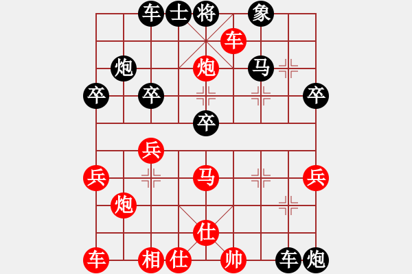 象棋棋譜圖片：muasaobang(天帝)-負(fù)-神劍莊主(日帥) - 步數(shù)：40 