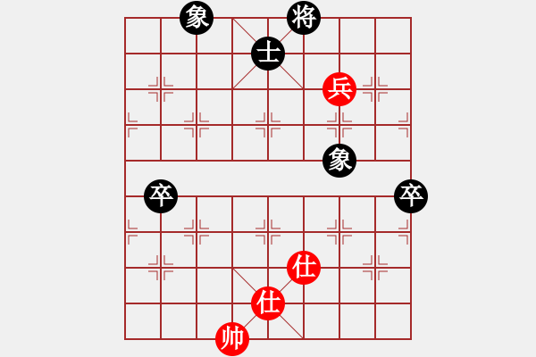 象棋棋譜圖片：仙人指路轉左中炮對卒底炮飛右象【3】 - 步數(shù)：110 