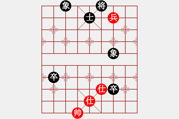 象棋棋譜圖片：仙人指路轉左中炮對卒底炮飛右象【3】 - 步數(shù)：120 